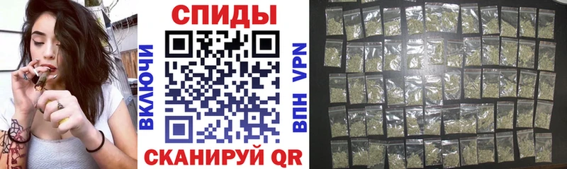наркота  Среднеколымск  Бутират бутик 