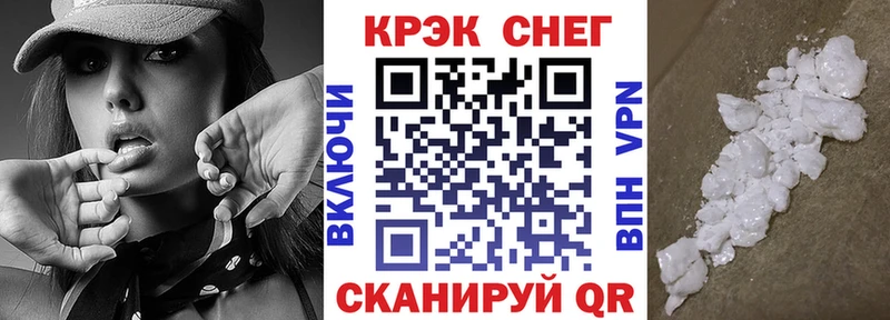 КОКАИН Боливия  Среднеколымск 