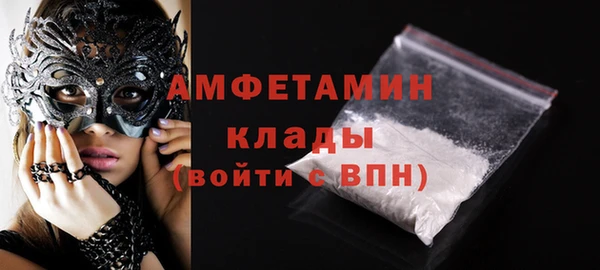 PSILOCYBIN Кулебаки