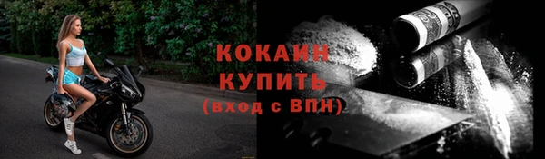 бутик Кукмор