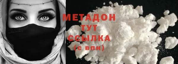 PSILOCYBIN Кулебаки