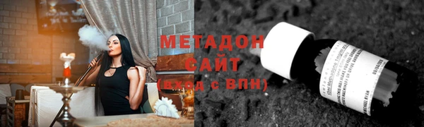 меф Краснослободск