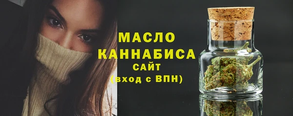 MDMA Premium VHQ Красноперекопск