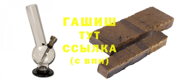бутик Кукмор