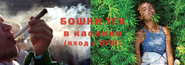 меф Краснослободск