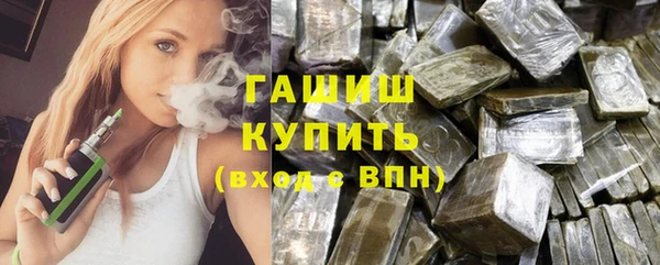 бутик Кукмор