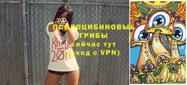 меф Краснослободск