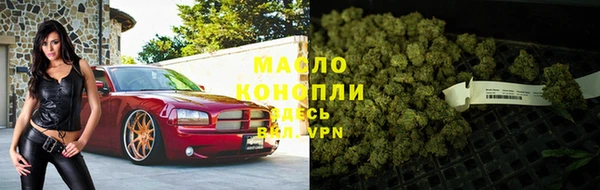MDMA Premium VHQ Красноперекопск