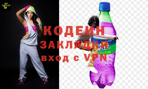 PSILOCYBIN Кулебаки